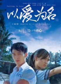 欧美日韩国产色站一区二区三区